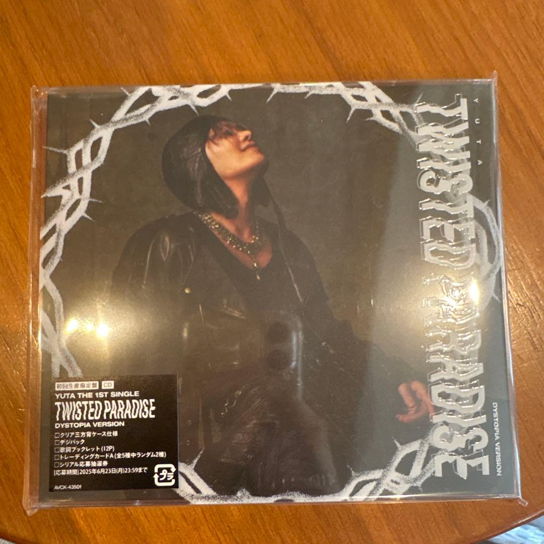 YUYA TWISTED PARADISE シングル