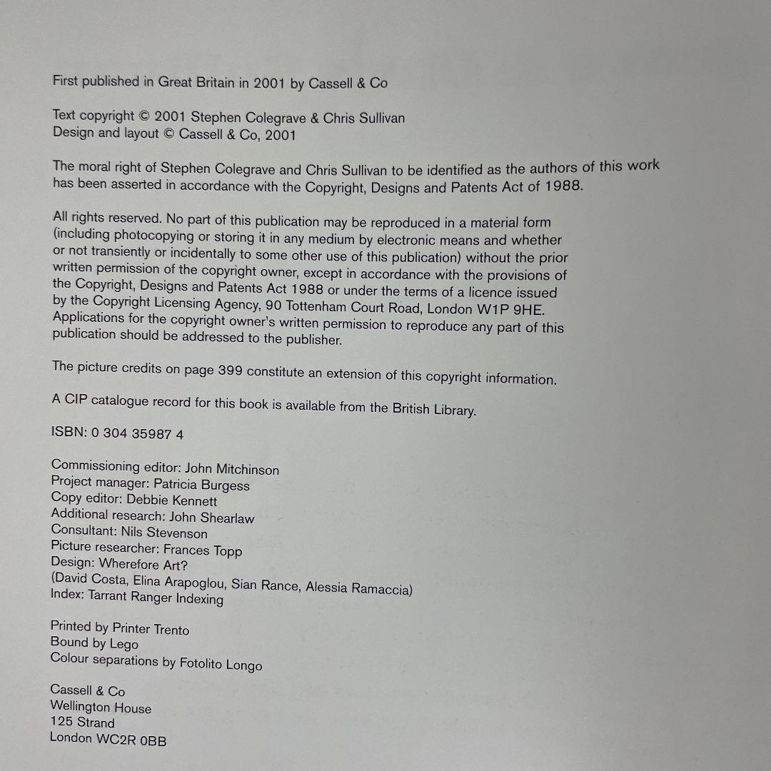 【激レア】PUNK. ヒストリーブック