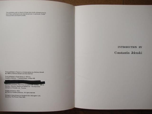 THE DRAWINGS OF　HANS BELLMER　ハンス・ベルメール