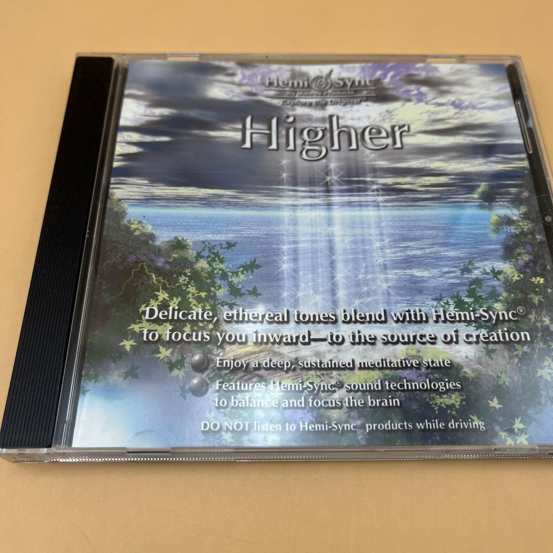 ヘミシンク　ゲートウェイ全巻　モンロー研究所　　日本語版　ヘミシンクCD 本