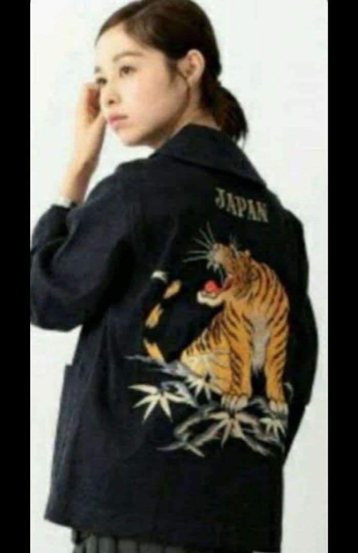 BEAMSBOY×TAILOR東洋スカ刺繍カバーオールデニムジャケット