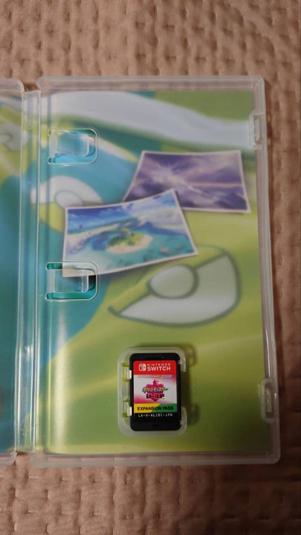 ポケットモンスター シールド エキスパンションパス