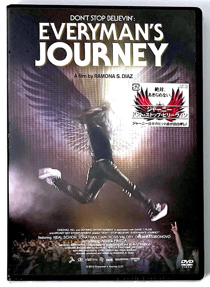新品未開封 廃盤 DVD ジャーニー ドント・ストップ・ビリーヴィン('12米)