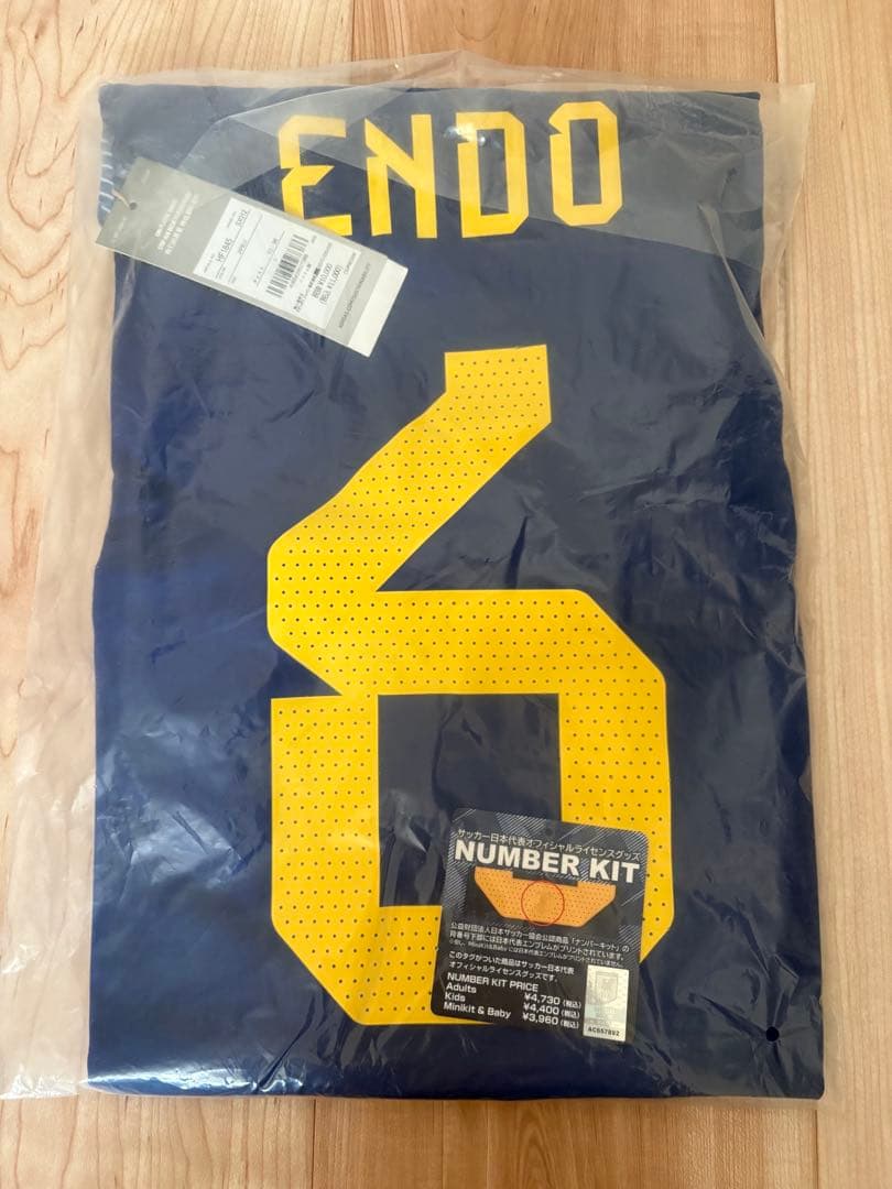 【正規品】サッカー日本代表 レプリカ 遠藤航 Lサイズ カタールワールドカップ