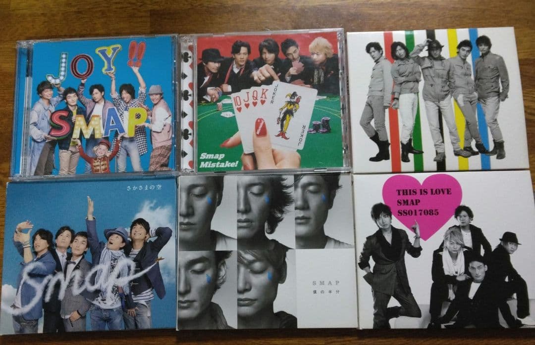 SMAP CD43枚 ペンライト 本 まとめ売り