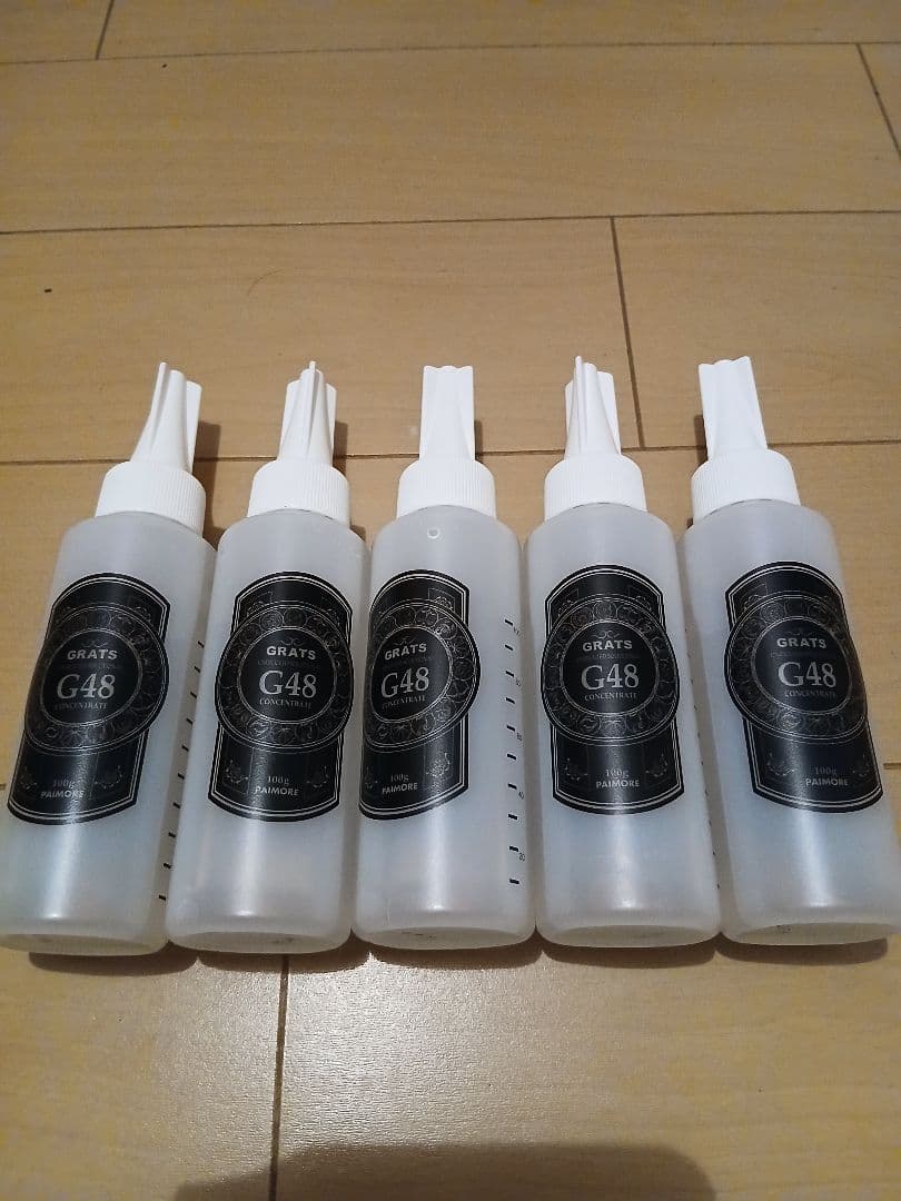 パイモア　グラッツ　コンセントレート５本