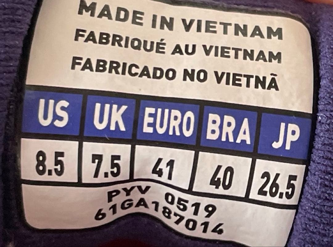 【新品未使用】ミズノ　テニスシューズ　26.5センチ