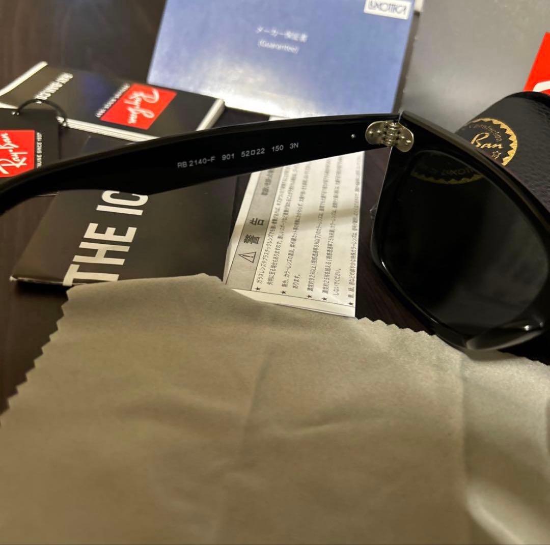 【ムラサキ様】専用ページ