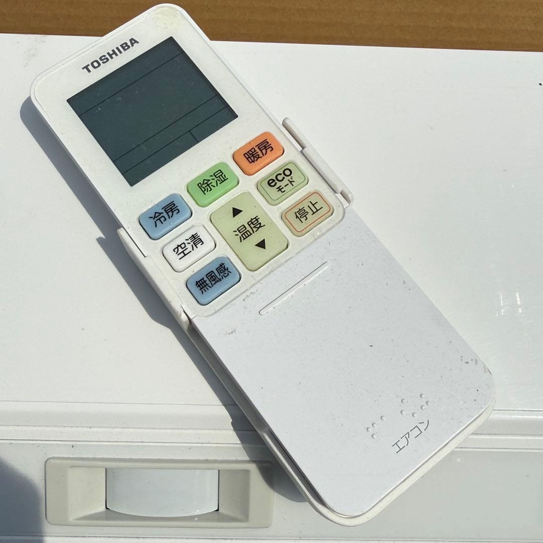 39ジャンク 激安早い者勝ち✨ 東芝　主に10畳用 エアコン　新生活応援