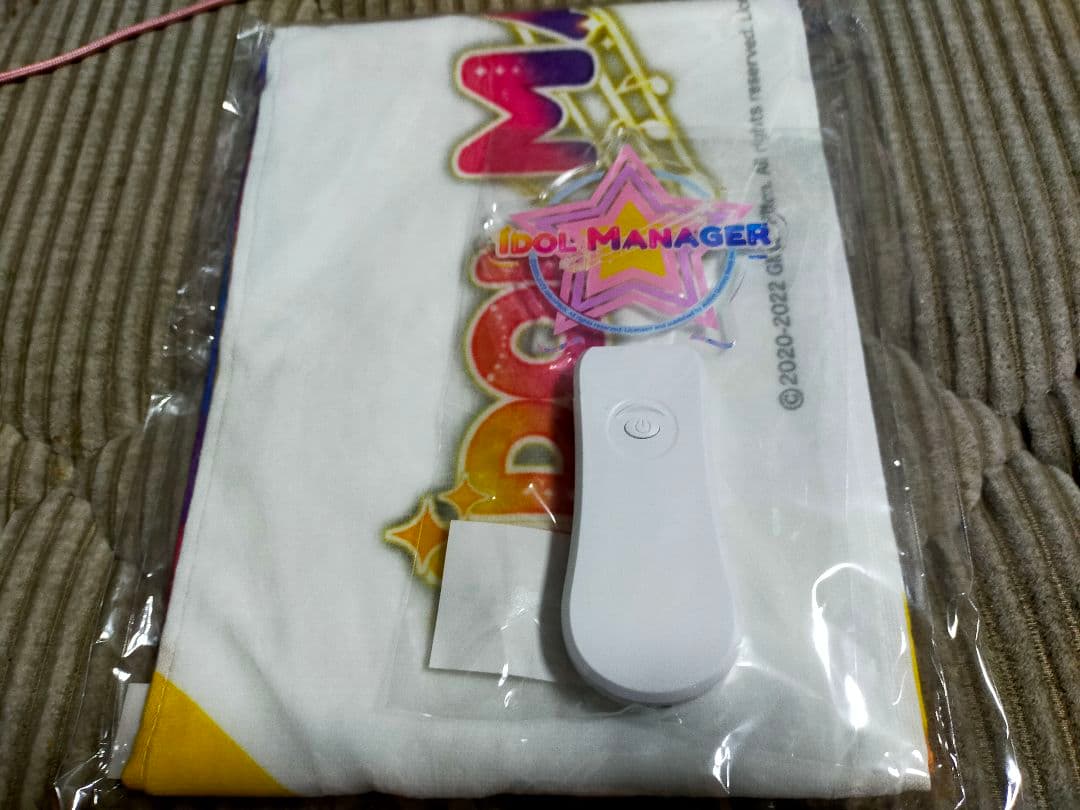 アイドルマネージャー アニメイト限定版 ニンテンドースイッチ switch