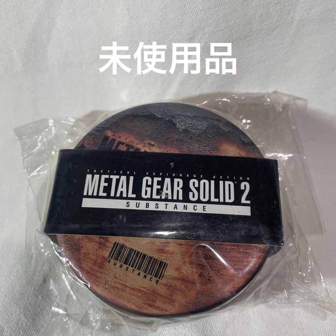 メタルギアソリッド2 サブスタンス　レーション