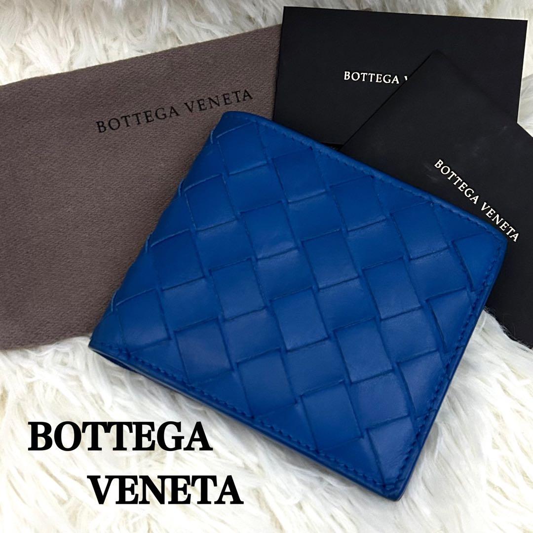 【美品】ICチップ内蔵 BOTTEGA VENETA イントレチャート 財布