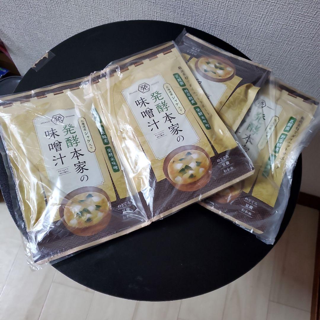 発酵味噌汁でダイエット 発酵本家の味噌汁83.5ｇX 4袋