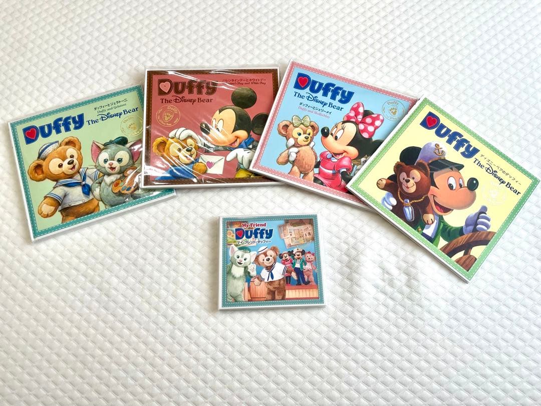 ディズニーシー　ダッフィー&フレンズ　マイフレンドダッフィーCD 絵本まとめ売り
