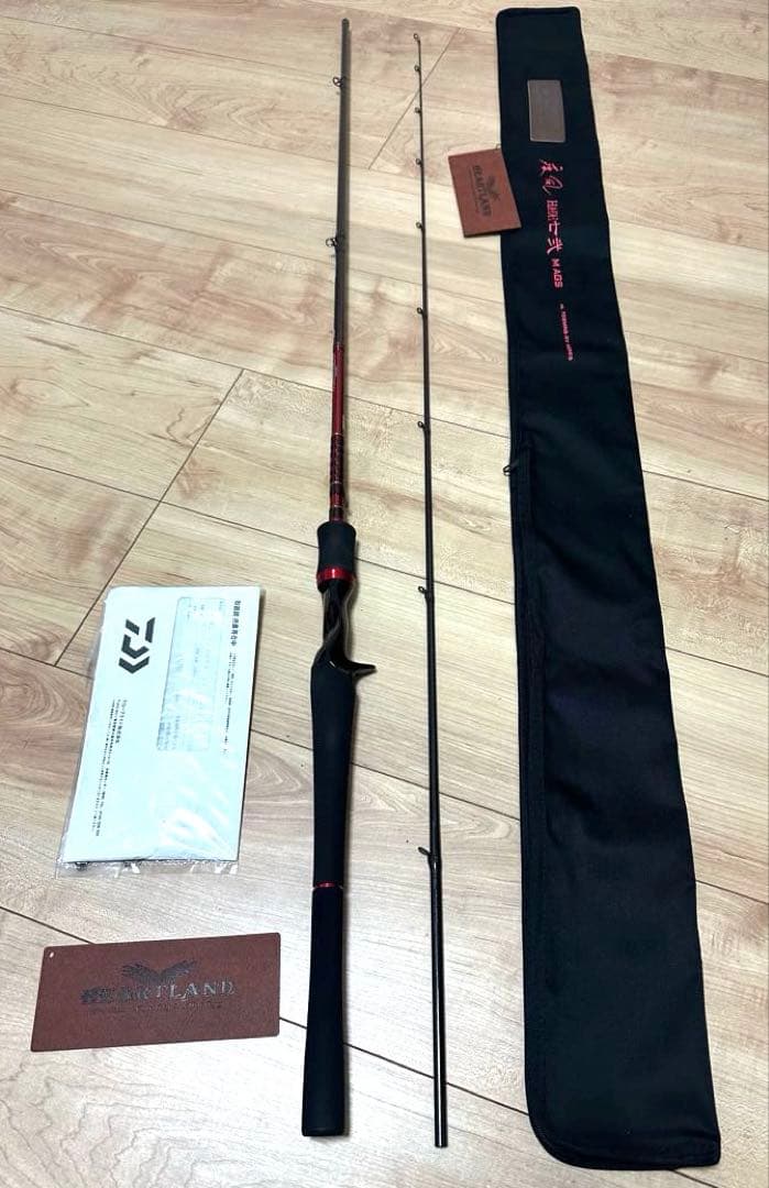 【ほしっさ】ハートランド　722MRB-SV AGS25　疾風　七弍M