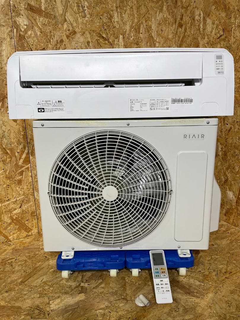 つ*や様 RIAIR エアコン YHA-S22P-W 2024年製 6畳　660