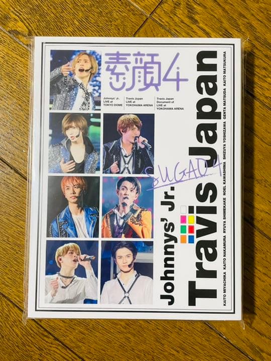 素顔4 TravisJapan盤