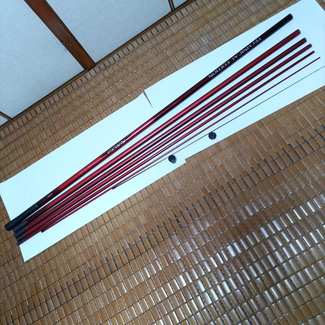 鮎竿シマノナイアードH2.75 85NK 替穂付 値下げしました ケイさん専用