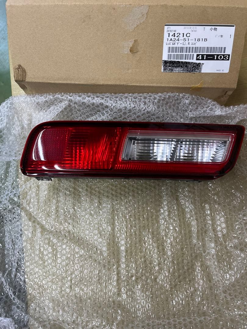 アルト フレア テールランプ 左側