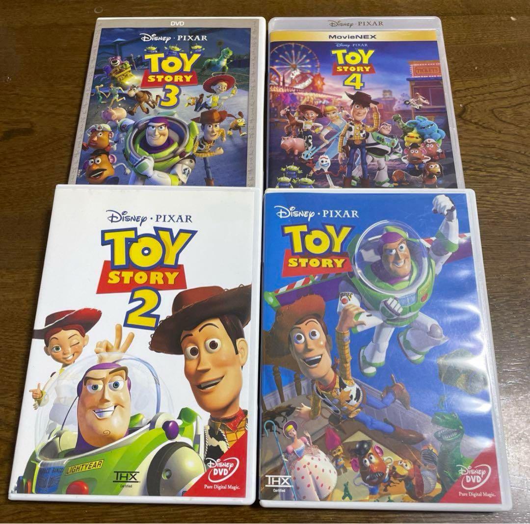 国内正規品❤️トイストーリー1.2.3.4DVDセットです。