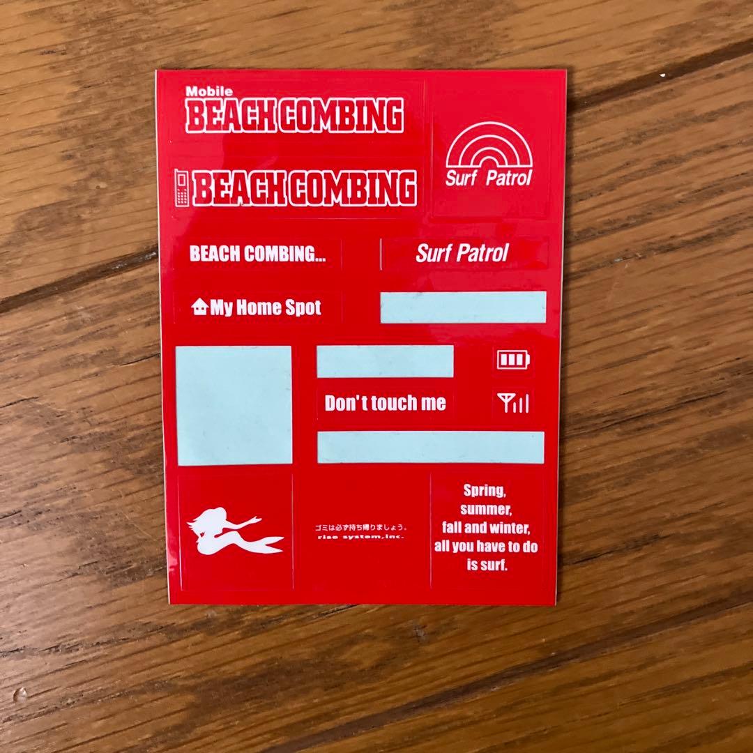 surf CD セット 7枚組