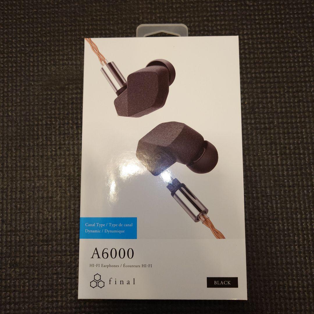 final A6000 ブラック 有線イヤホン