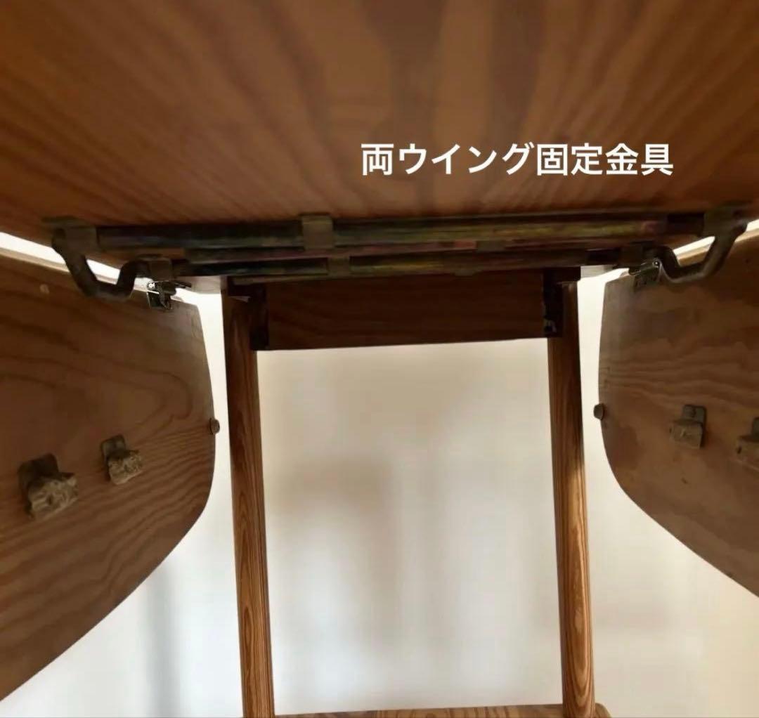 【ゴマさま専用】キャスター付き ジャパンビンテージ Najico (ナジコ)