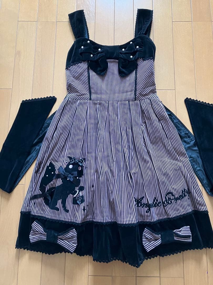 Angelic Pretty お出かけショコラちゃん ジャンパースカート