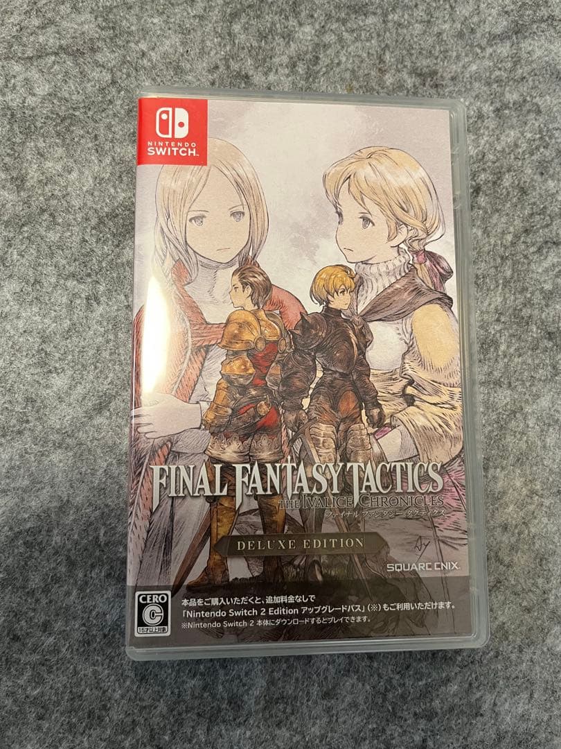 Nintendo Switch FINAL FANTASY TACTICS DELUXE EDITION