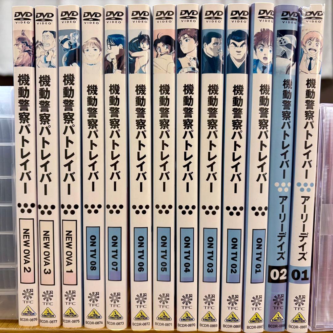 機動警察パトレイバー/OVA全13巻セット DVD