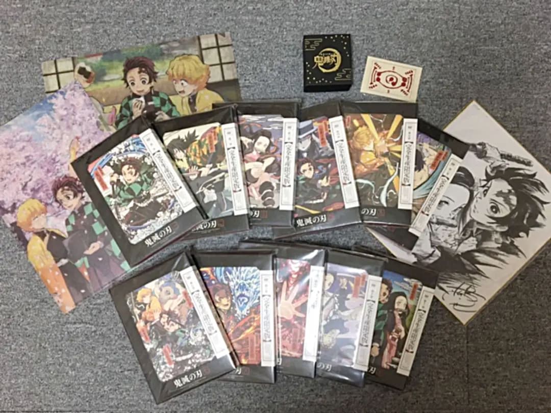 鬼滅の刃 DVD完全生産限定版 全巻セット1巻〜11巻 立志編 アニメイト特典付