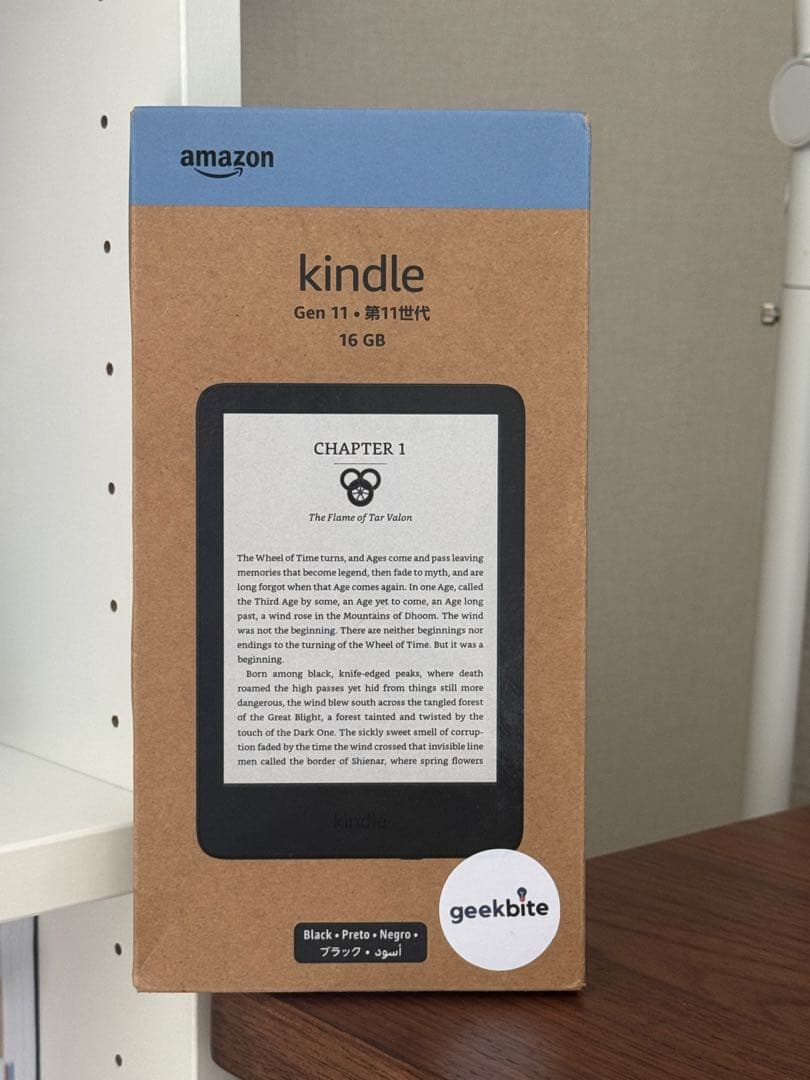 Kindle2024 第11世代モデル