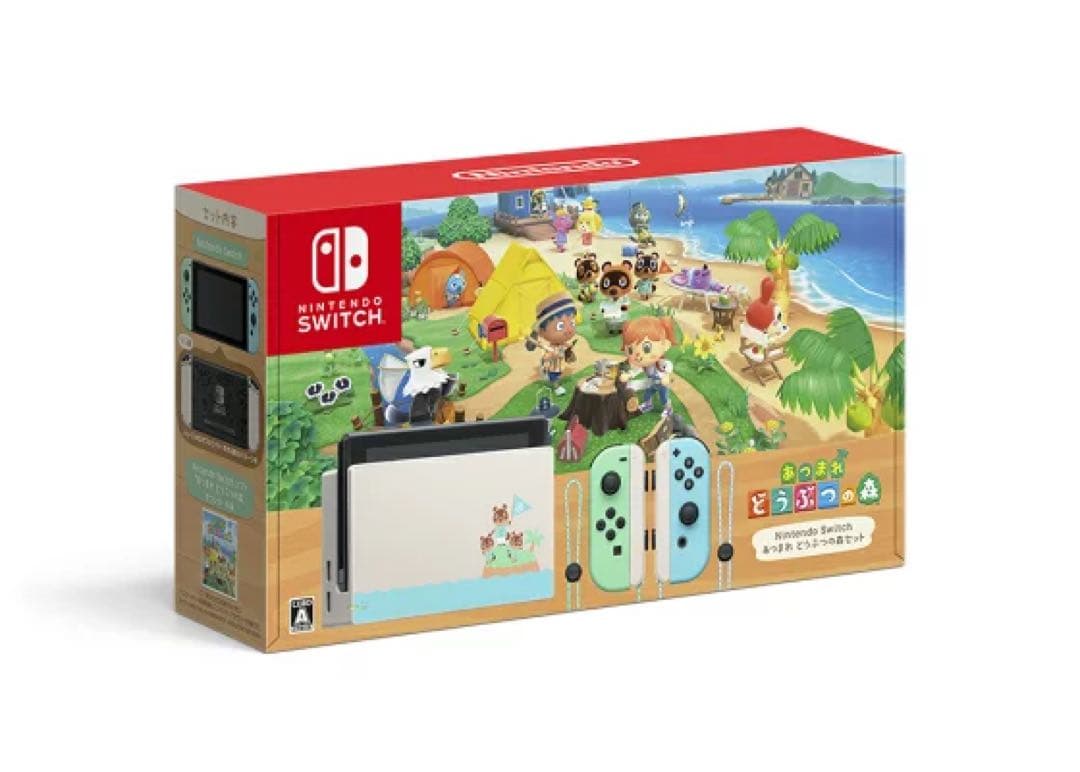 [外箱付き]Nintendo Switch 本体 あつまれ　どうぶつの森　セット