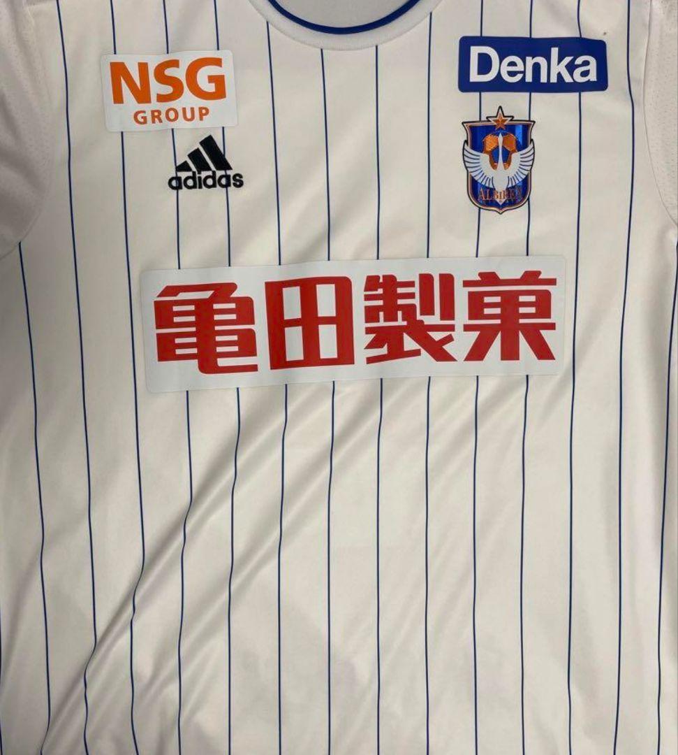 アルビレックス新潟　高木善朗　ユニフォーム　神ユニ　2XO