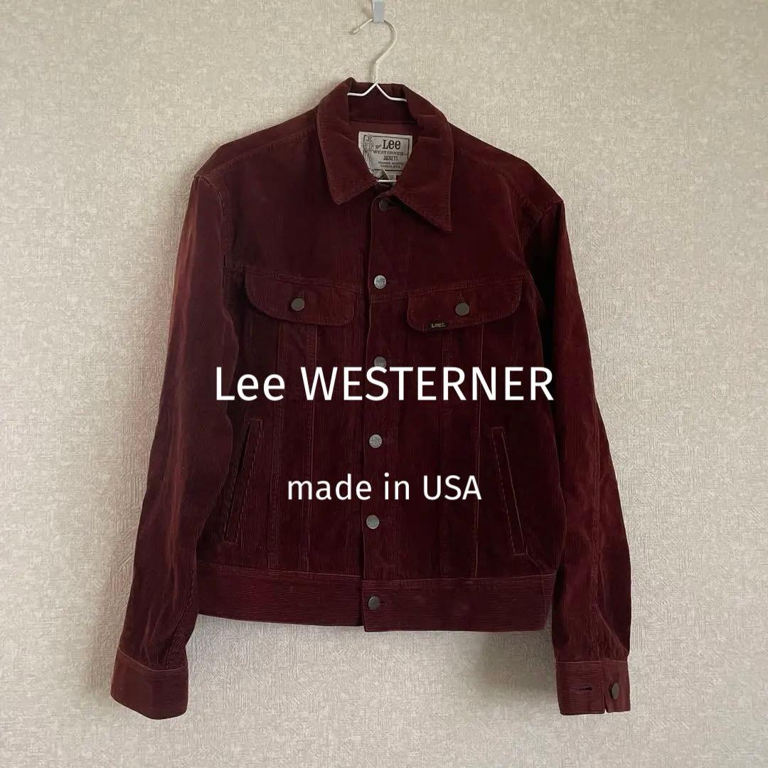 【USA製ヴィンテージ】Lee WESTERNER コーデュロイジャケット 茶