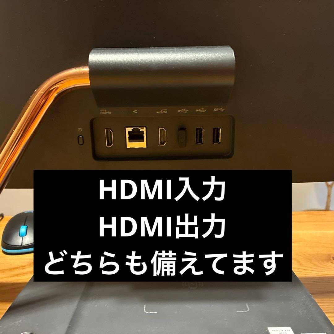 Lenovo Ideacentre AIO 5-24IMB05 デスクトップPC