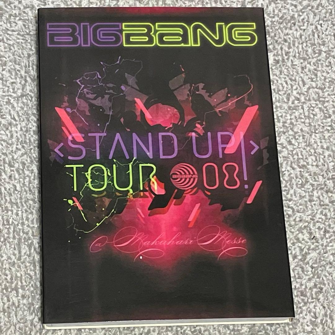 【値下げ】BIGBANG DVD 7本セット