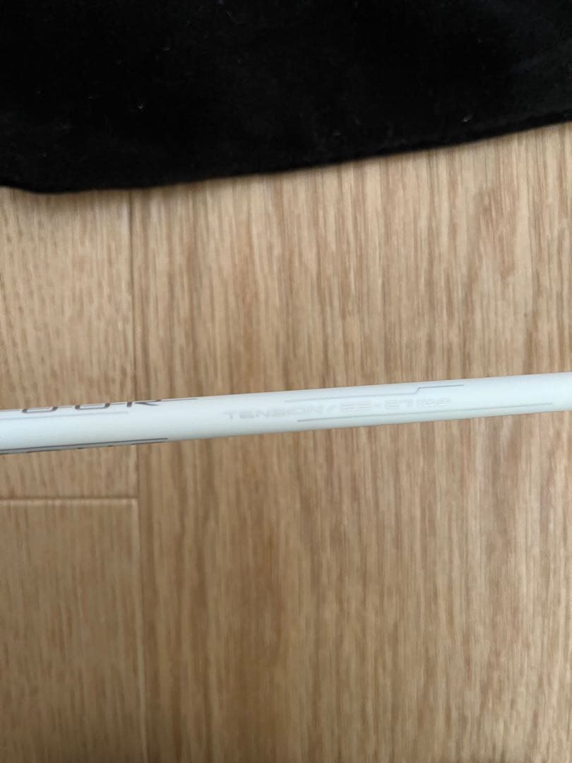 ミズノ バドミントン ラケット アルティウスツアー