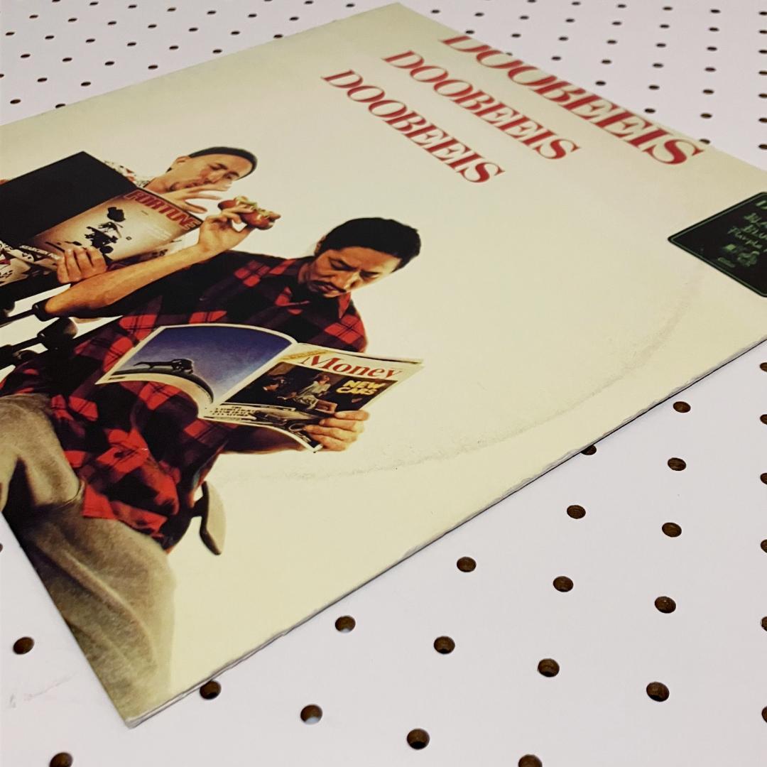 邦楽 DOOBEEIS Delicious EP