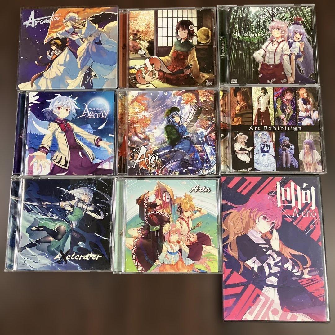 GET IN THE RING 東方アレンジCD　9点セット+α