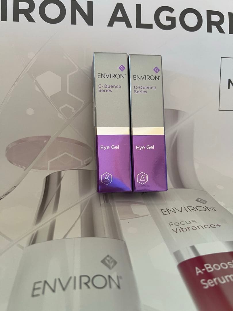 エンビロン　アイジェル　二個セット