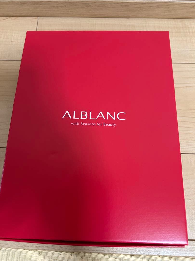 ALBLANC ロイヤルプログラム特典