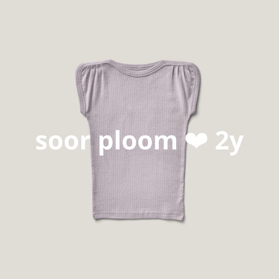 トップス soor ploom Sundae Tee Cloud Pointelle 2y