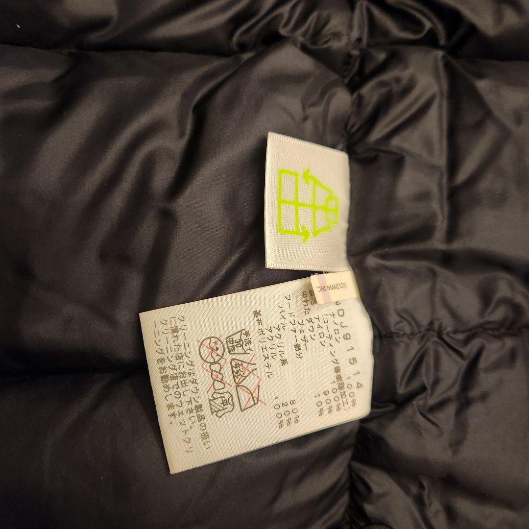 【美品】THE NORTH FACE 120 ダウン