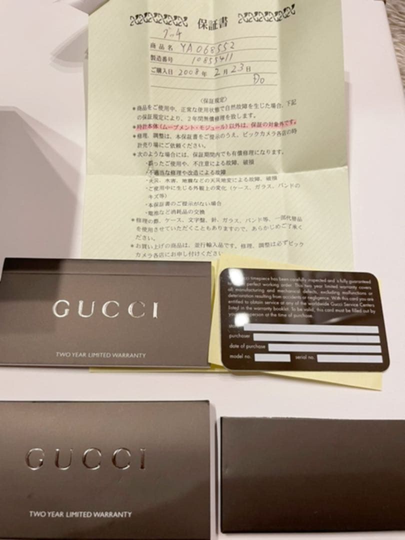 GUCCI レディース 腕時計 YA068552