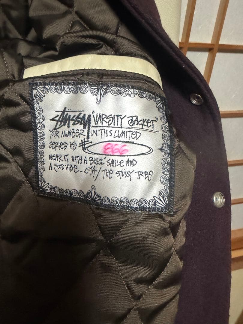 STUSSY 1000着限定 スタジャン