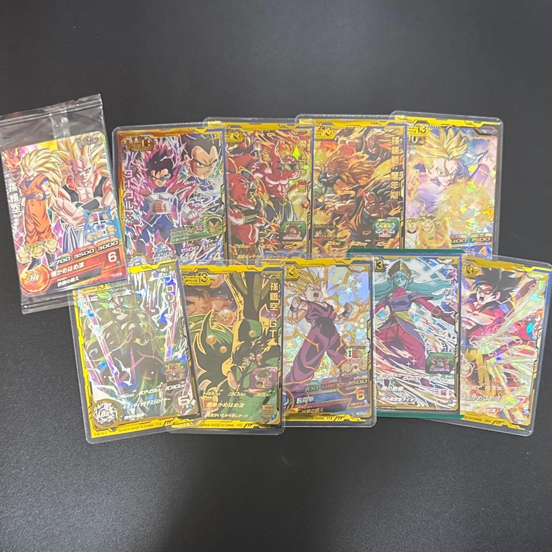 と*と様 スーパードラゴンボールヒーローズ 引退品