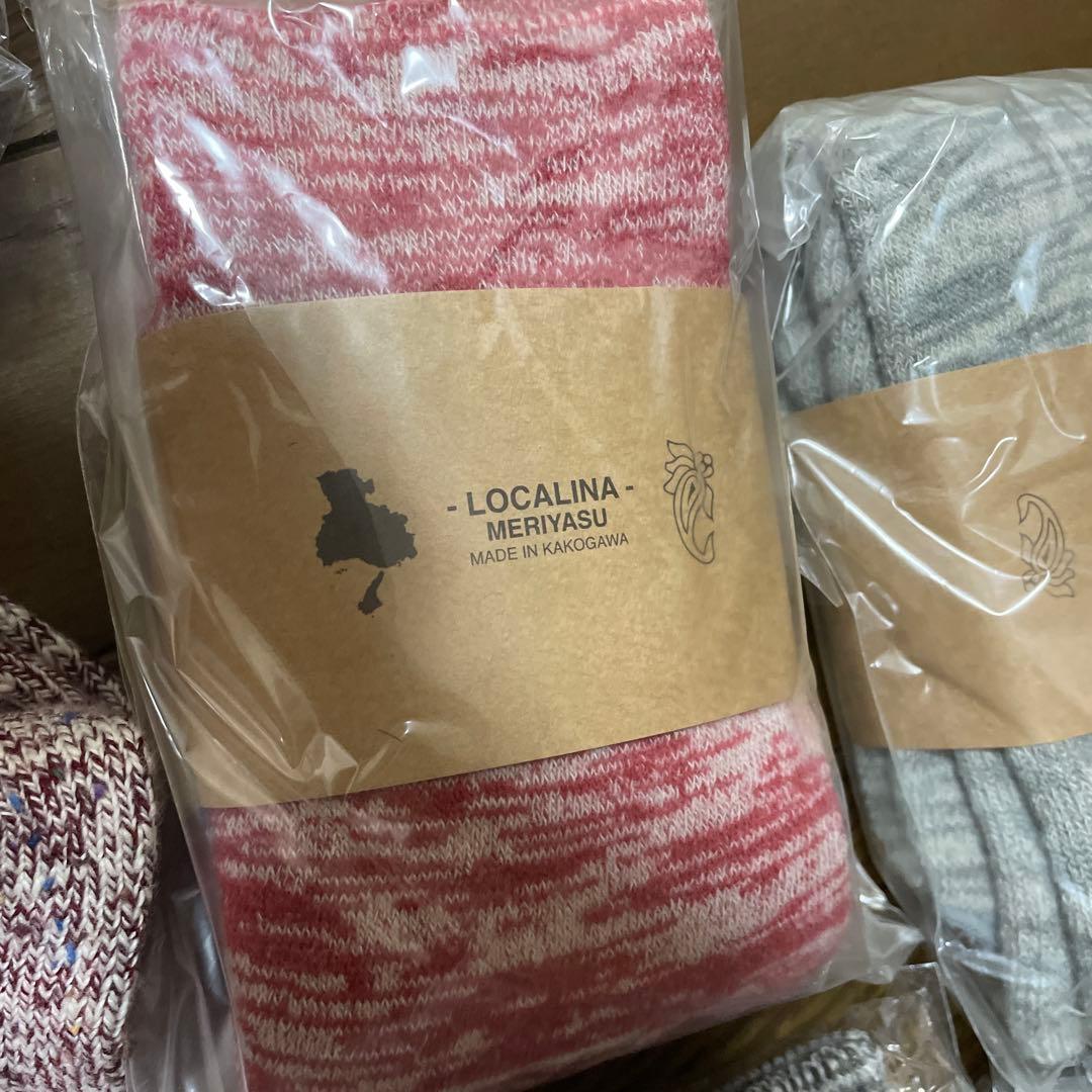 トゥーフィート靴下10足セット