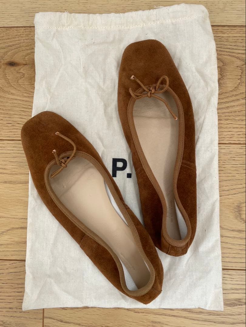 A.P.C. ブラウン ポルセリ　バレエシューズ