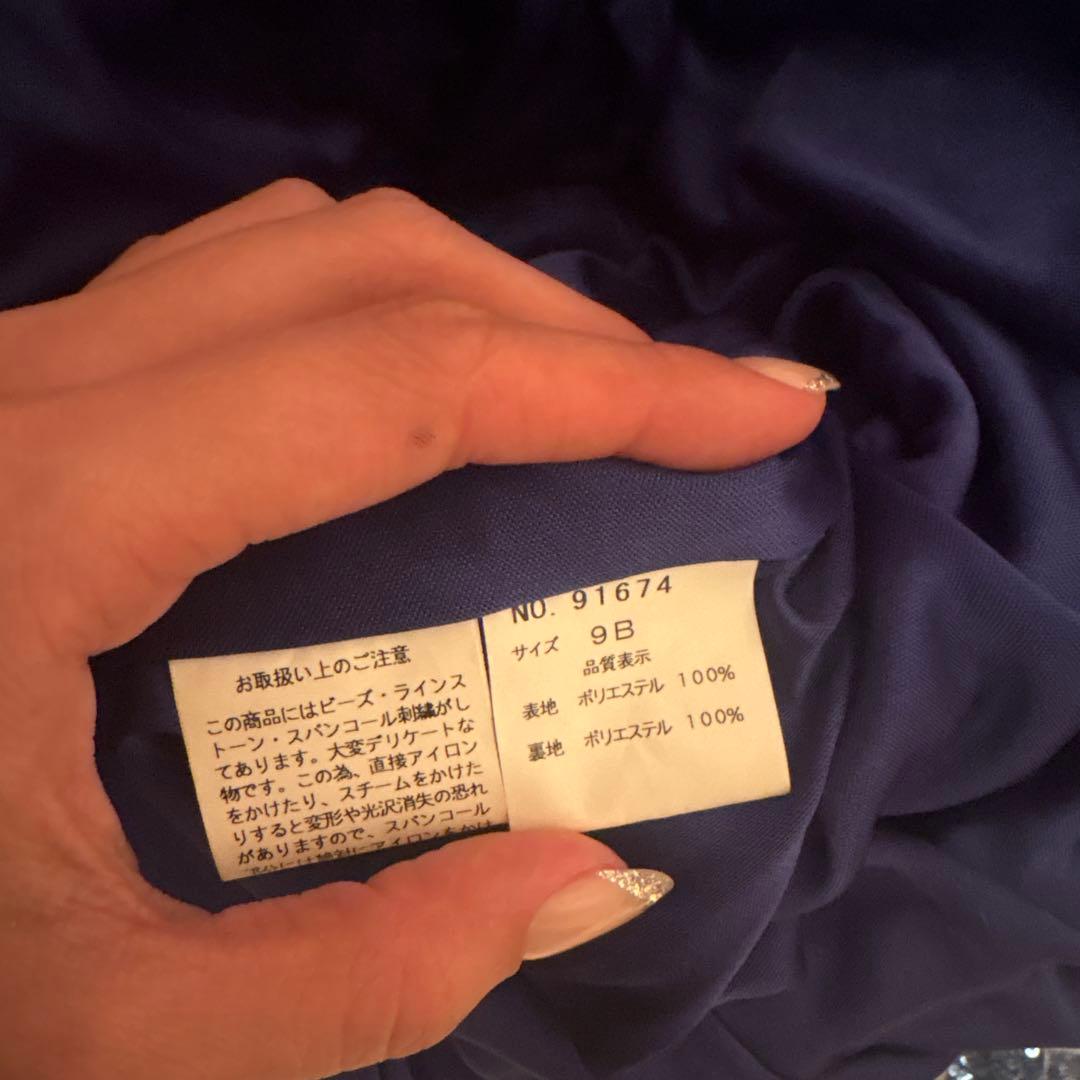 最終値下げ JEANMACLEAN/ジャンマクレーン 青刺繍ノースリーブドレス